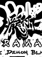 Muramasa: The Demon Blade