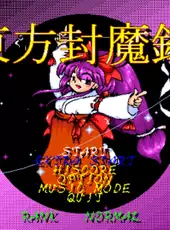 Touhou Fuumaroku: The Story of Eastern Wonderland