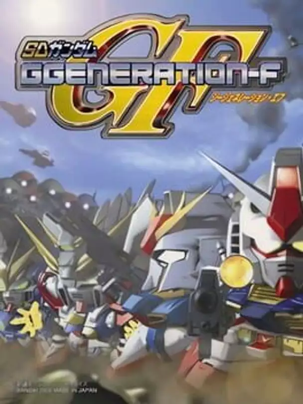 SD Gundam G Generation-F