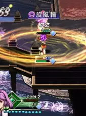 Ys vs. Sora no Kiseki: Alternative Saga