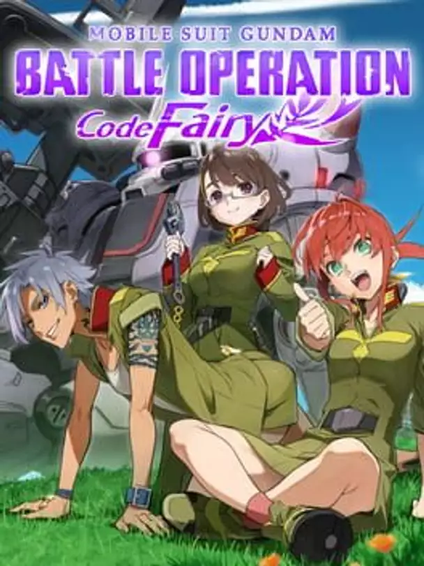 Mobile Suit Gundam: Battle Operation Code Fairy - Vol. 1