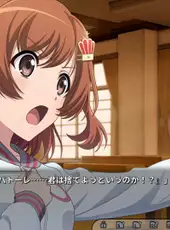 Revue Starlight: El Dorado