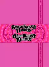 GuitarFreaks 11thMix & DrumMania 10thMix