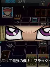 Yu-Gi-Oh! ARC-V Tag Force Special