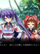 Sengoku Hime 4: Souhai Hyakkei, Hana Mamoru Chikai
