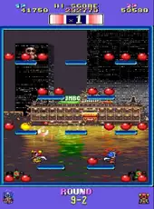 Arcade Archives 2: Bomb Jack Twin