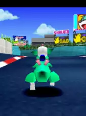 Bomberman Fantasy Race