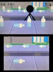 Bou Ningen Challenge!