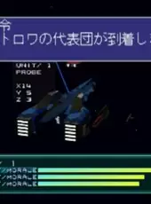AubirdForce