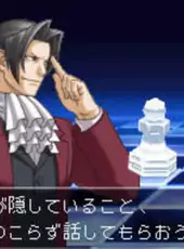 Ace Attorney Investigations 2