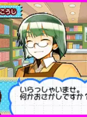 Let's Mangaka DS Style
