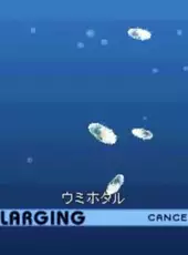 Aquanaut's Holiday 2