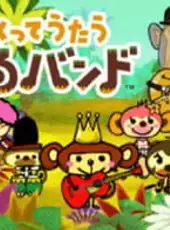 Tsukutte Utau: Saru Band
