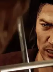 Like a Dragon: Ishin!