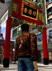 Shenmue I & II