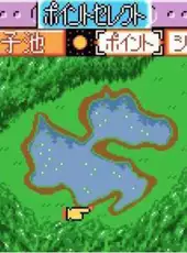 Let's Go Fishing!!