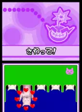 WarioWare: Touched!