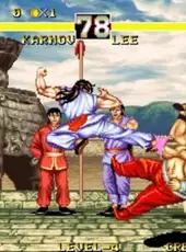 Karnov's Revenge