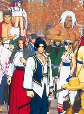 The Last Blade
