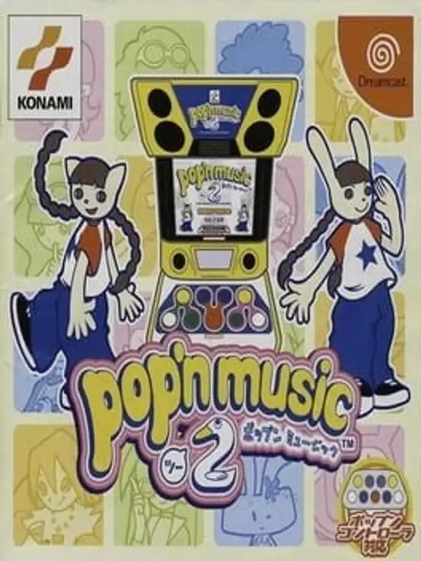 Pop'n Music 2