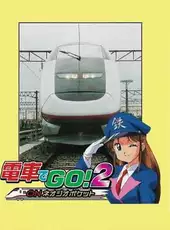 Densha de GO! 2