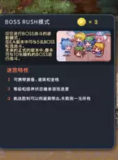 Touhou Blooming Chaos 2