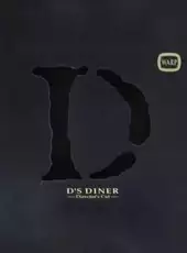 D's Diner: The Director's Cut