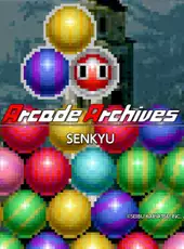 Arcade Archives: Senkyu