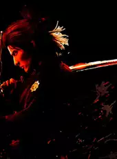 Like a Dragon: Ishin!