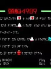 Zunou 4989