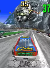 Daytona USA