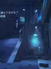 Tokyo Stories