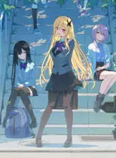 Koganei-sou to Konjiki no Agehachou