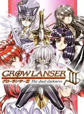 Growlanser III: The Dual Darkness
