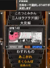 GuitarFreaks 11thMix & DrumMania 10thMix