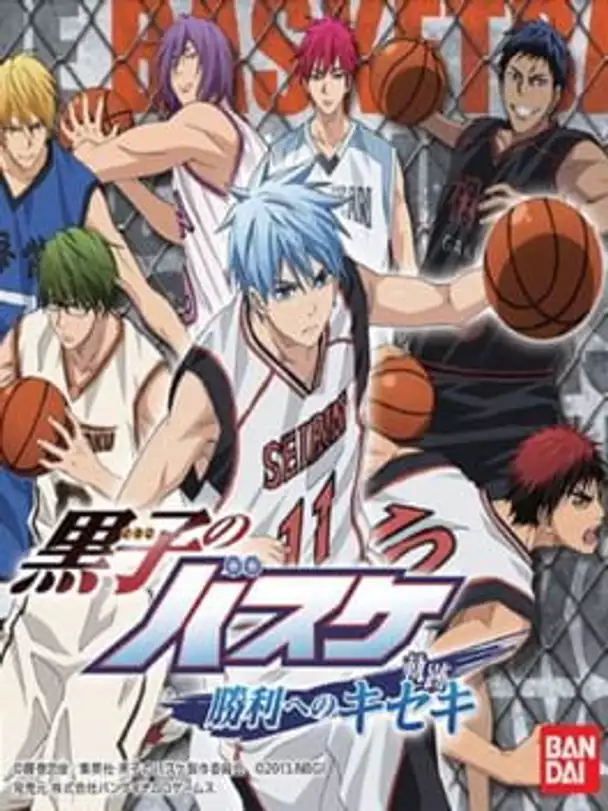 Kuroko no Basket: Shouri he no Kiseki