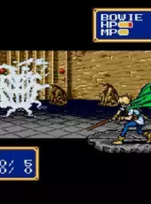 Shining Force II