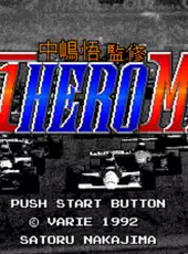 Nakajima Satoru Kanshuu F-1 Hero MD