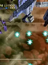 Radiant Silvergun