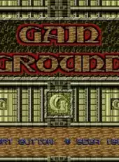 Gain Ground
