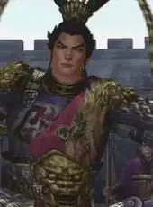 Dynasty Warriors 5: Empires