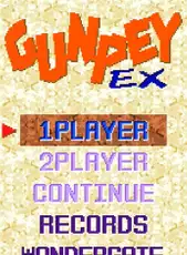 Gunpey EX