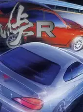 Touge R