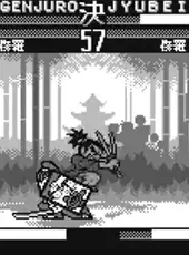 Samurai Shodown!