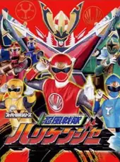 Ninpu Sentai Hurricanger