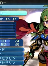 Etrian Odyssey Nexus