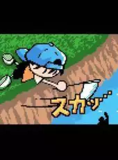 Let's Go Fishing!!