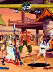 Last Blade