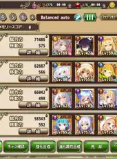 Flower Knight Girl