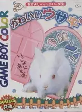 Nakayoshi Pet Series 2: Kawaii Usagi